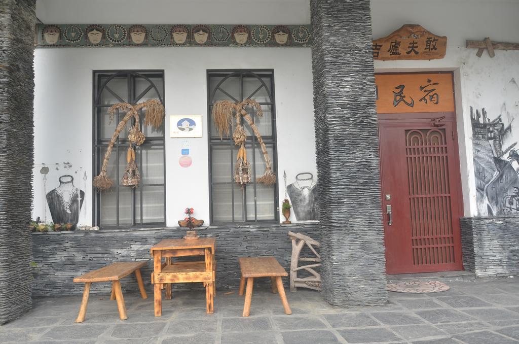 Jilufugan B&B Thái Ma Lí Ngoại thất bức ảnh